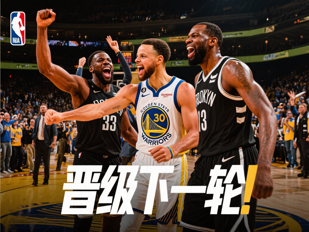 当季后赛的战鼓敲响，每一场比赛都牵动着无